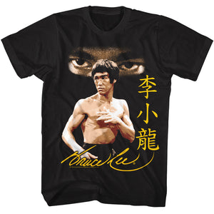 Bruce Lee Intense Gaze Black T-shirt