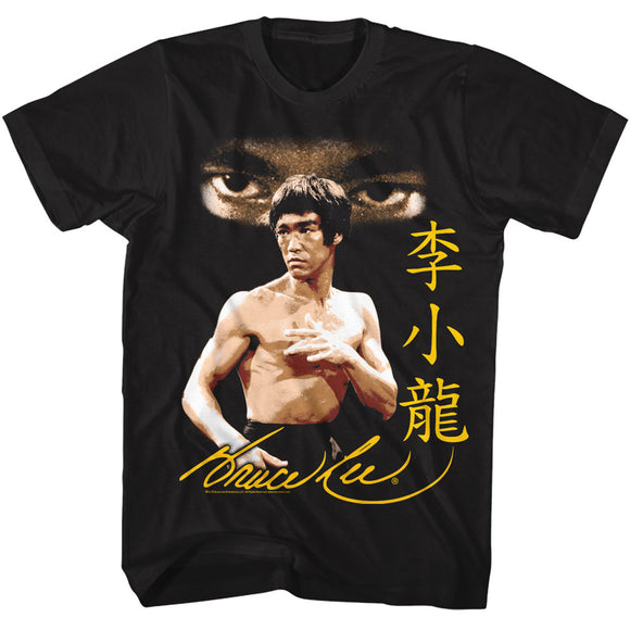 Bruce Lee Intense Gaze Black Tall T-shirt
