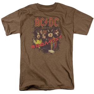 AC/DC Japanese Highway To Hell Safari T-shirt - Yoga Clothing for You