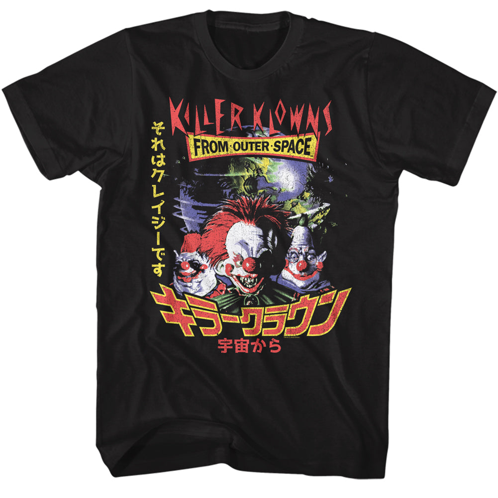 Killer Klowns From Outer Space Japanese Poster Black Tall T-shirt